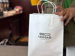-LOOOAD COFFEE进度条(D9街区店)