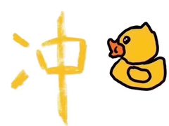 -南京人家(盛京大奥莱店)