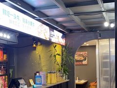 -刘少华贵州小黄牛·鲜牛肉火锅(总店)