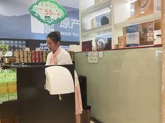 -天福茗茶(王府井百货大楼店)