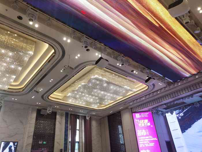 圣丰盛宴酒家-"刚好那天经过金月湾广场的三楼看到有家叫.