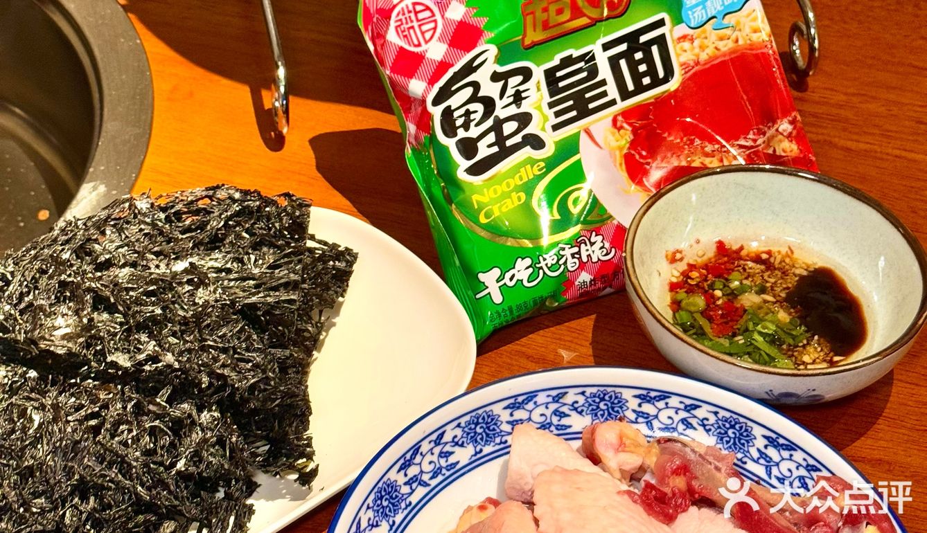 惠州的！冬天就是要吃顿热腾腾的打边炉！！！