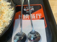 -冰冰酱(新都心店)