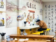 -阊门姚记豆浆(旧学前直营店)