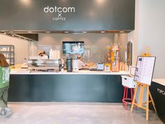 -dotcom coffee古点咖啡(致真大厦店)