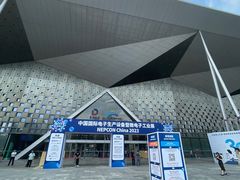 -东浩兰生上海世博展览馆