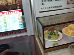 -台湾味正点车轮饼可丽饼(南禅寺店)