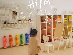 -西城区悠米幼儿园(广外园区)