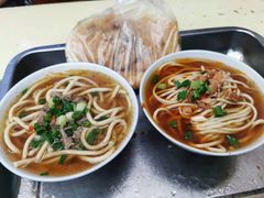 -老光明岗琼甜茶馆