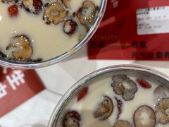 -炖物24章·顺时轻养茶(杭州大厦店)