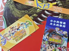-大光明电影院(南京西路店)