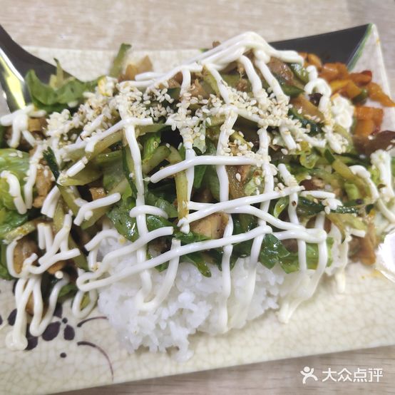谷清院烤肉拌饭(家风一品美食城店)