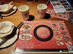 -胡桃里音乐酒馆(白云五号T5 MALL店)
