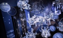 -觅遇Meet U私人婚礼定制(潮汕店)