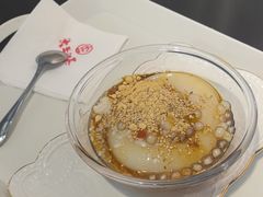 -大王油茶(二厂文创公园店)