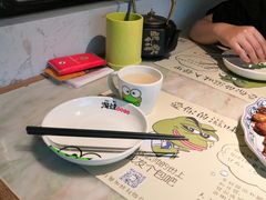 -蛙小淲(虎门万达店)