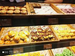 -百饼园(南后街店)
