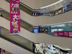 -王府井百货(总府店)