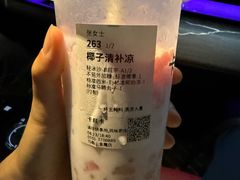 -卡旺卡(马鞍山金鹰店)