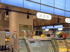 -汉阳廷自助烤肉(同和金铂天地店)