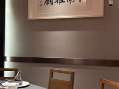 -新梅华餐厅(星悦汇店)