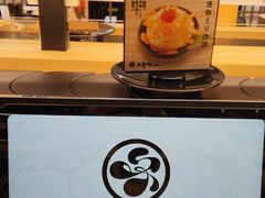 -友壹町寿司(佛山新DNA店)