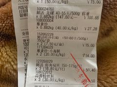 -盒马鲜生(曜一城店)