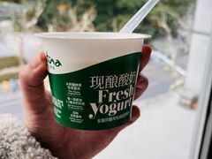-拉蒂娜·巴西牛排馆 Latina·Brazilian Steakhouse(铜仁旗舰店)