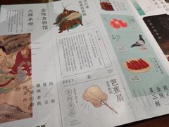 -南京大牌档(之心城店)