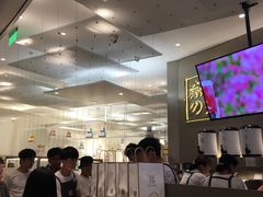 -奈雪的茶(市百一店)