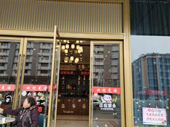 -龙凤瓦罐煨汤馆(清江东路店)