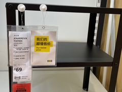 -IKEA宜家家居(南京商场)