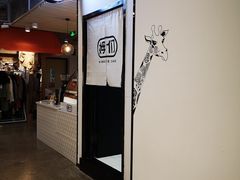 门面-姆们M Sweetie Cake(五道口店)