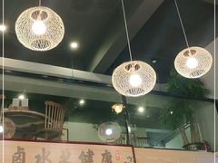 -e公馆鹅肉饭店·潮汕卤鹅(西平店)