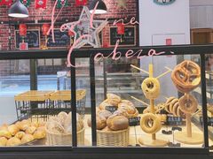 面包甜点陈列柜-熊叔熊婶面包房(团结湖店)