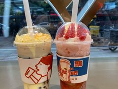 -喜茶(广州中山六路店)