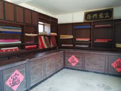 -清风小镇闯关东影视基地