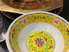 -芦月轩羊蝎子(劲松店)