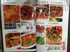-深圳罗湖东门步行街亚朵X酒店
