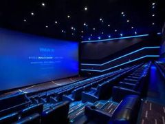 -金逸影城(影视中心IMAX店)