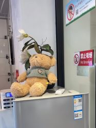 点击看大图 -LJOY丽锦造型·烫发染发