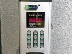 -Xcape异时刻密室逃脱真人NPC(新世界百货崇文店)