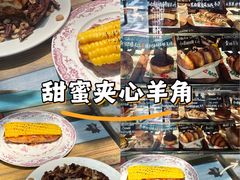 -TonTon(永康路店)