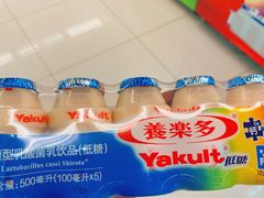 -华润万家(凯德广场店)