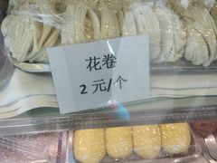 -峨嵋酒家(地安门店)