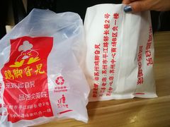 -鸡脚旮旯平江路店