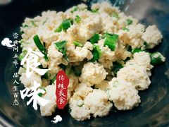 -北京水岸山吧度假村(雁栖镇店)