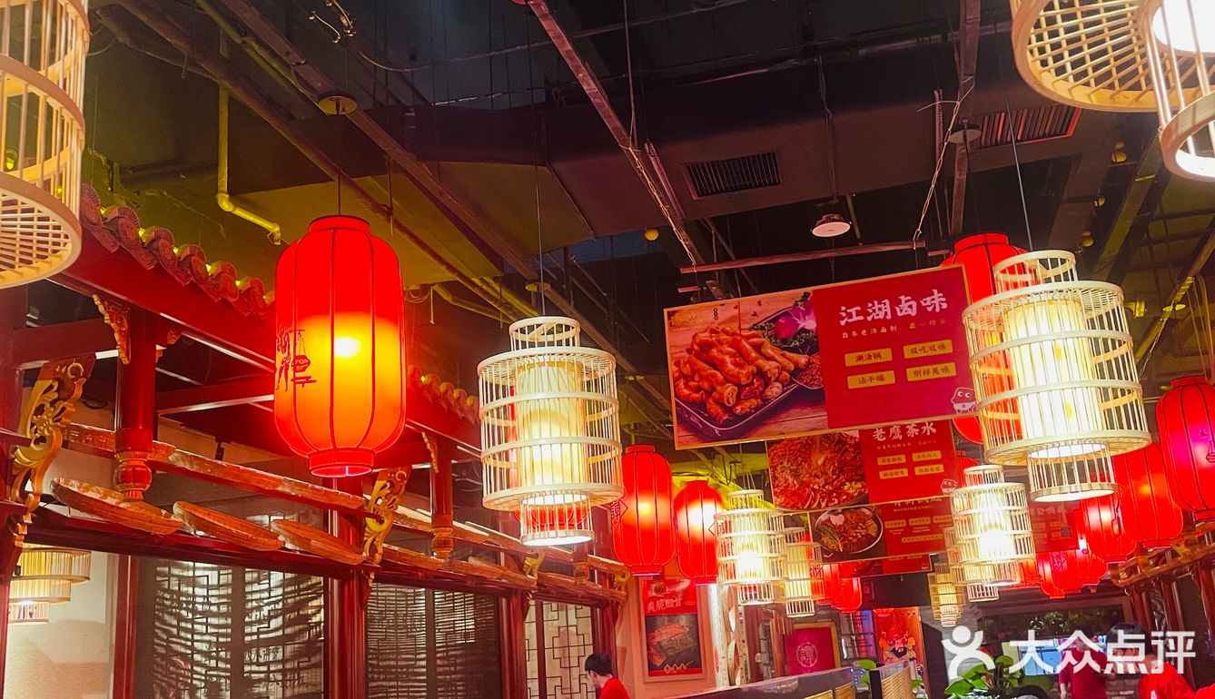 全店都知道你要开始涮肉了