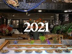 自助取餐区-芭菲盛宴·环球美食(解放碑英利国际店)