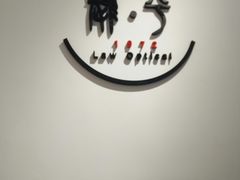 -肆兮眼镜·蔡司·徕卡战略合作店(大坪店)